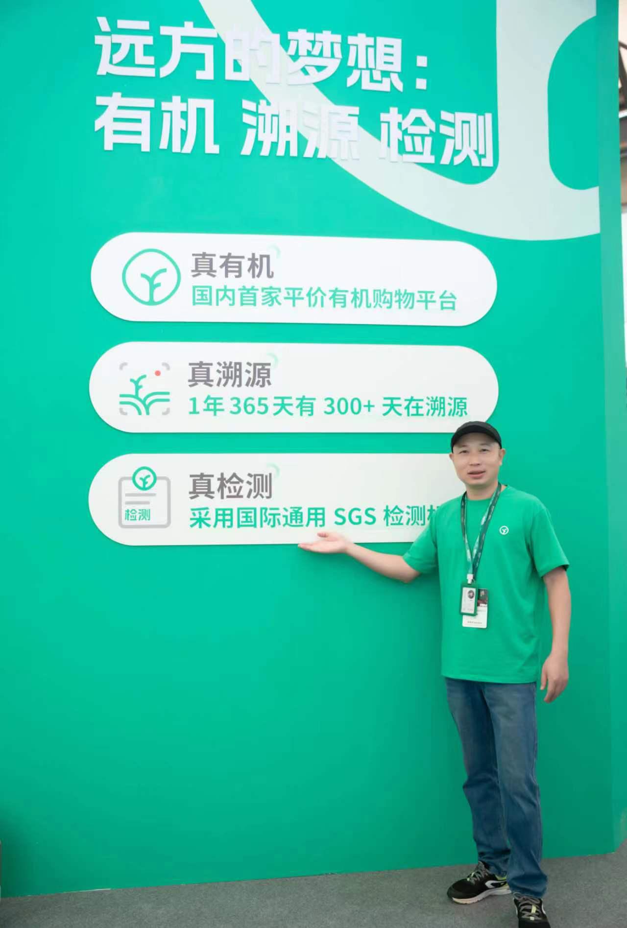微信图片_20231224225218.jpg