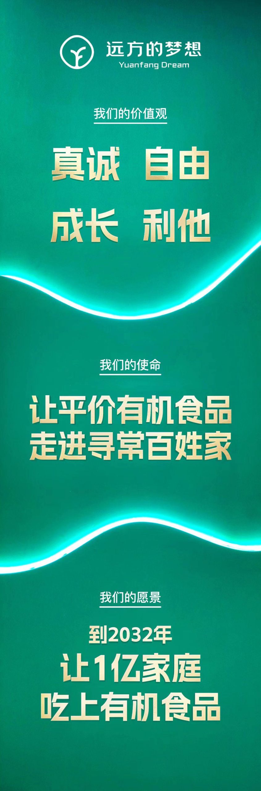 微信图片_20231224225237.jpg