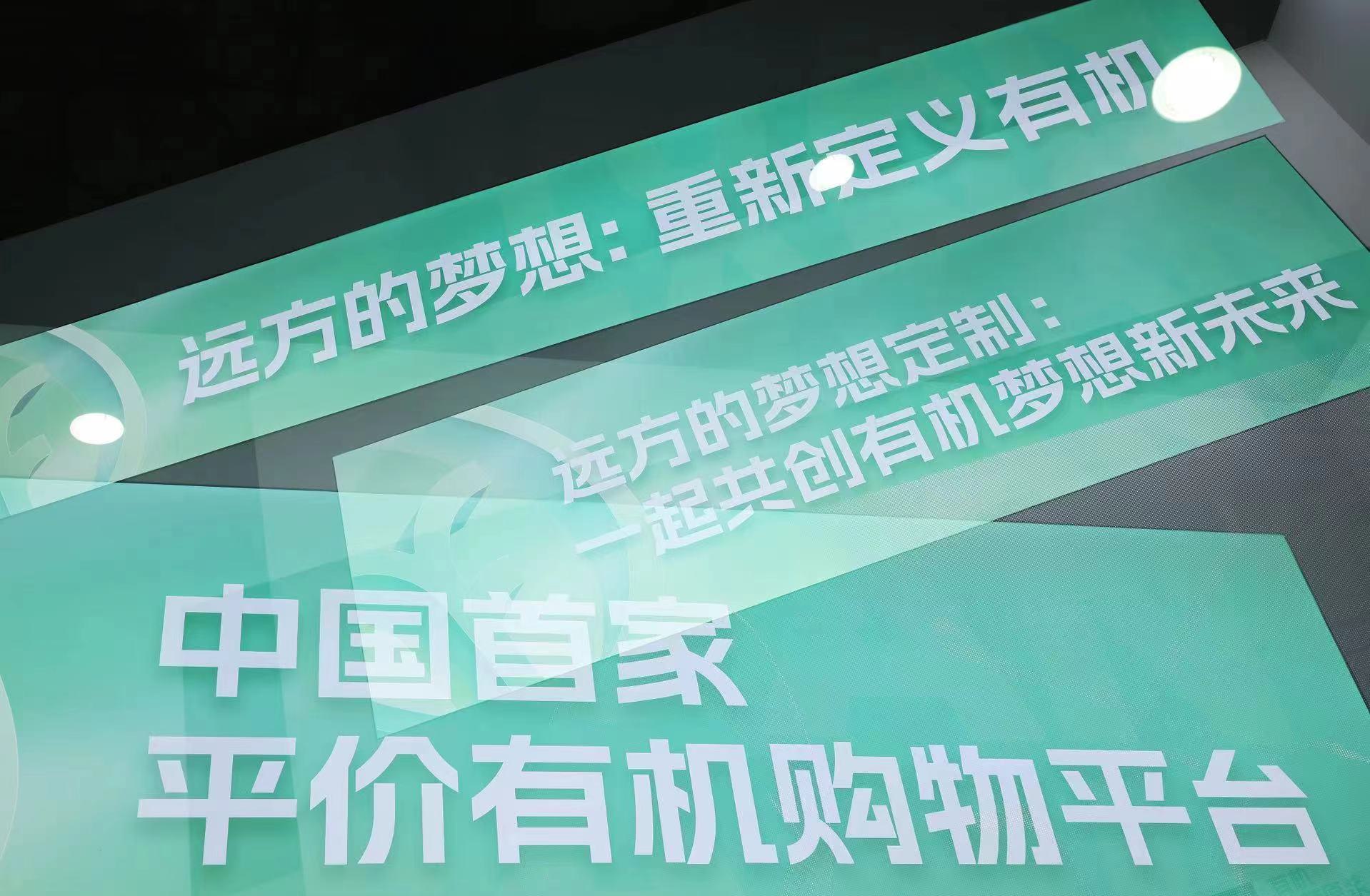 微信图片_20231224225205.jpg