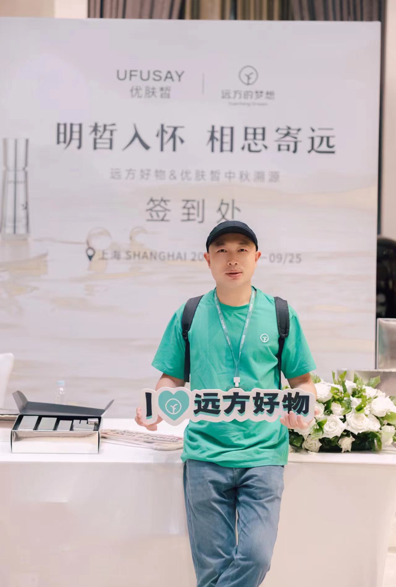 微信图片_20231224225230.jpg
