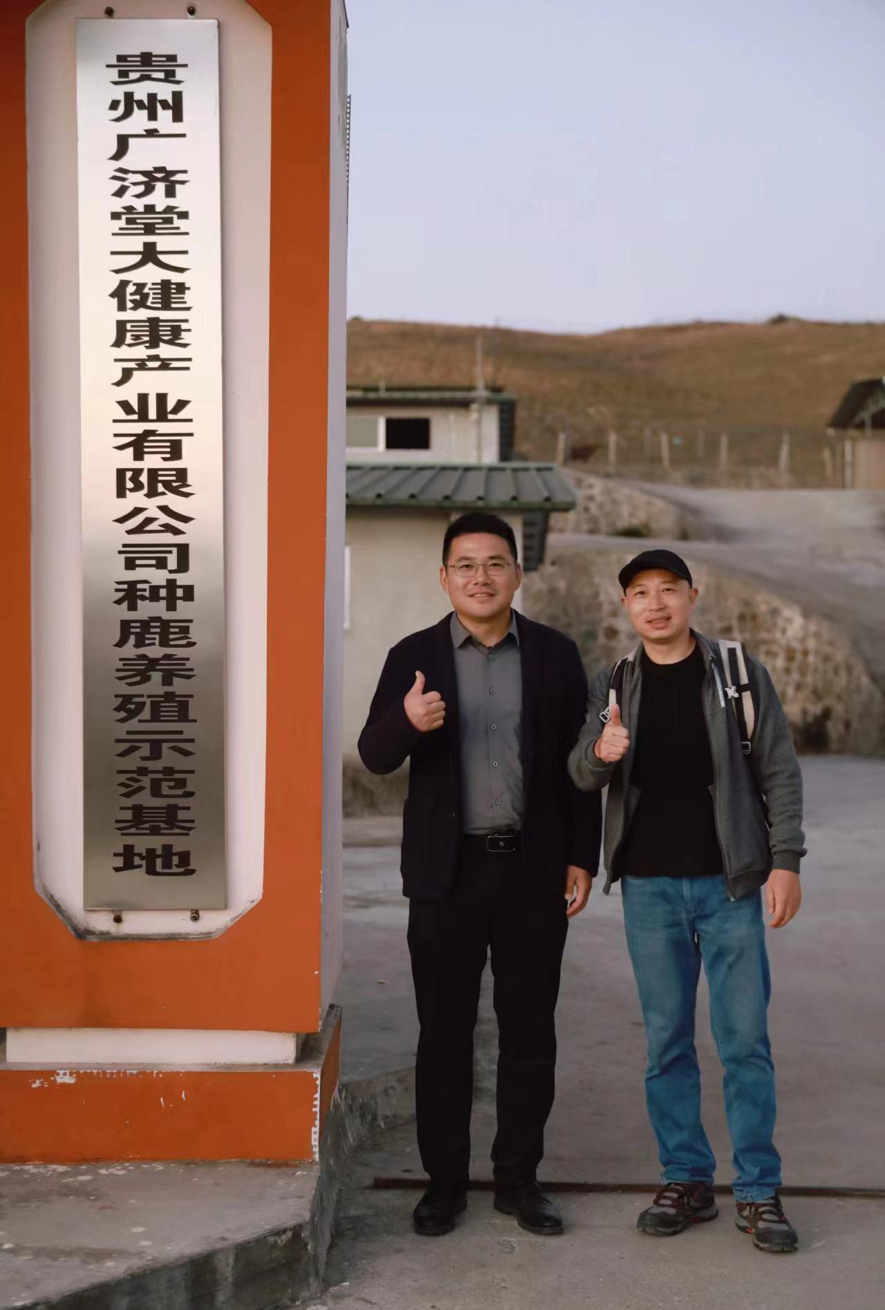 微信图片_20231224230108.jpg