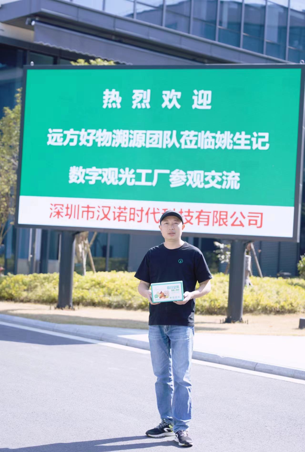 微信图片_20231224230100.jpg