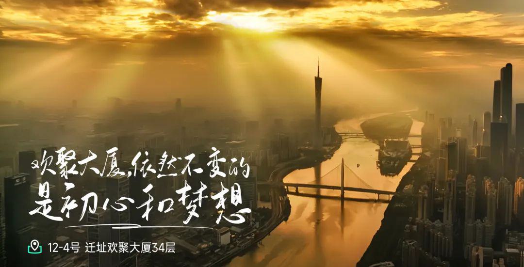 远方好物绿地中心最后一课.jpg