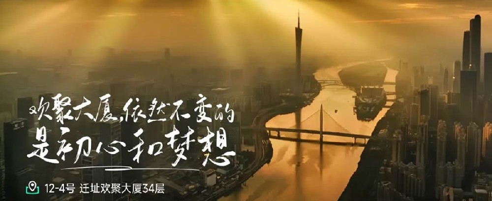 绿地中心的最后一课 - 第1张 绿地中心的最后一课 - 第1张