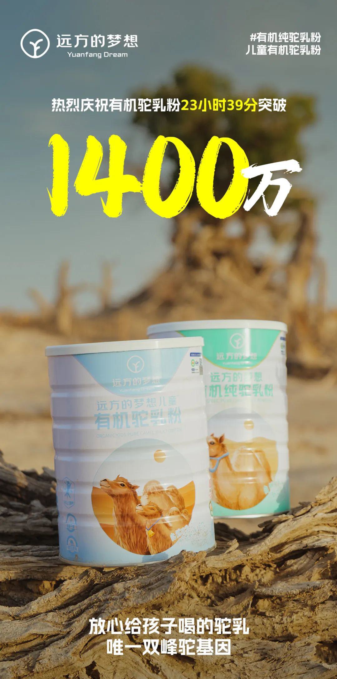 1697415809195870.jpg 微信图片_20231016082316.jpg