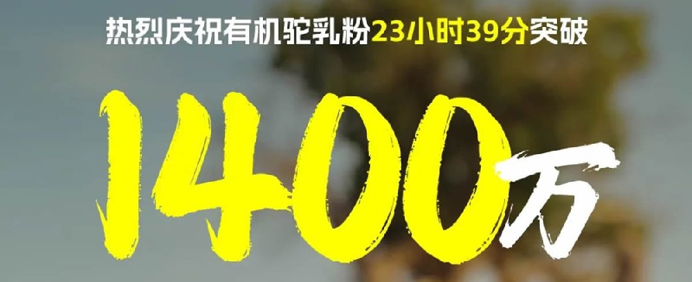 关于私域感 - 第1张 关于私域感 - 第1张