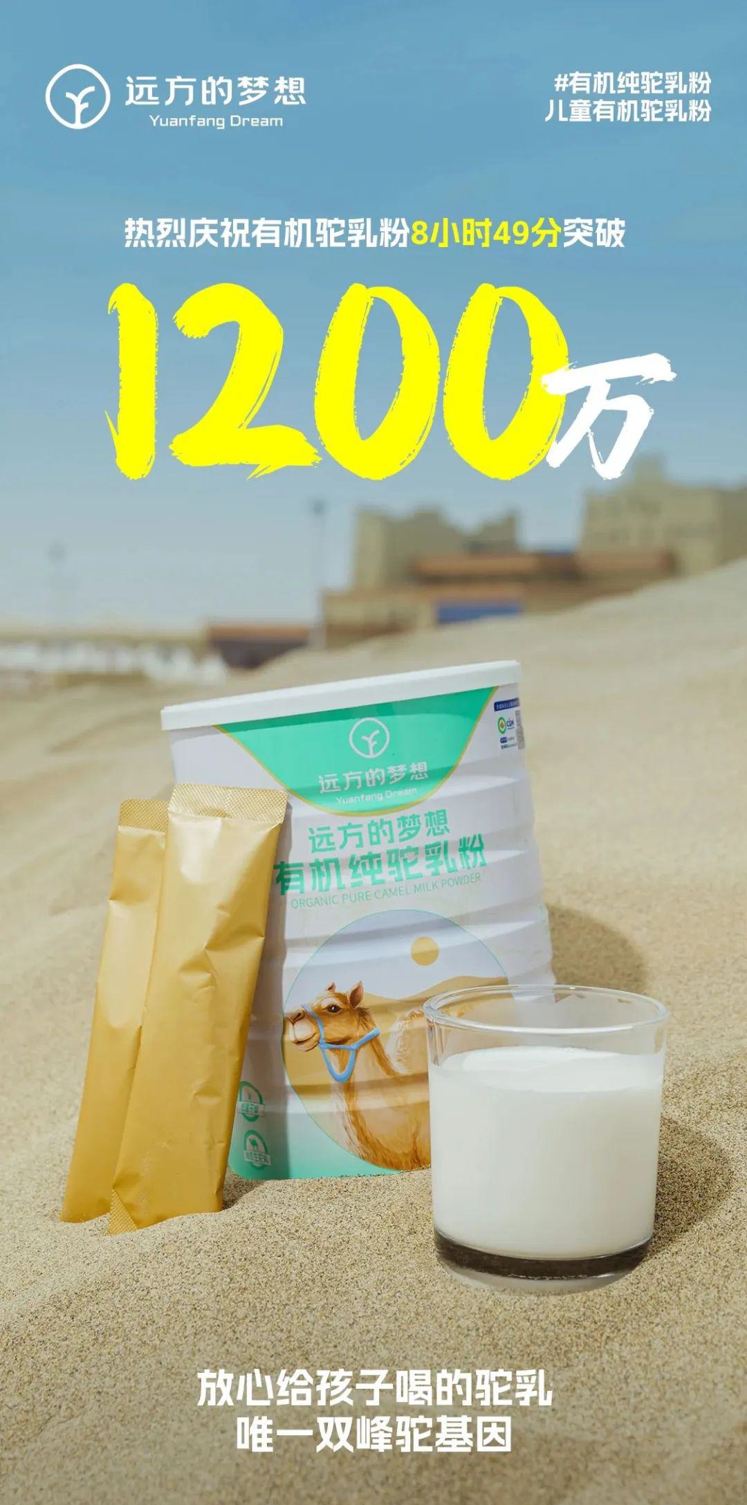 1697333076701622.jpg 微信图片_20231015091929.jpg
