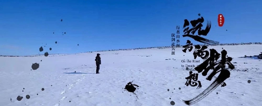 再说驼奶 - 第1张 再说驼奶 - 第1张