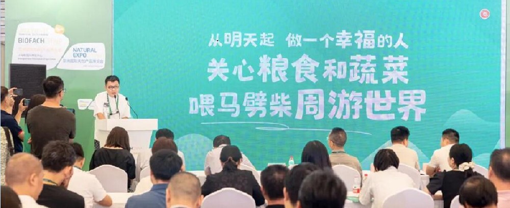 我与远方好物 - 第1张 我与远方好物 - 第1张