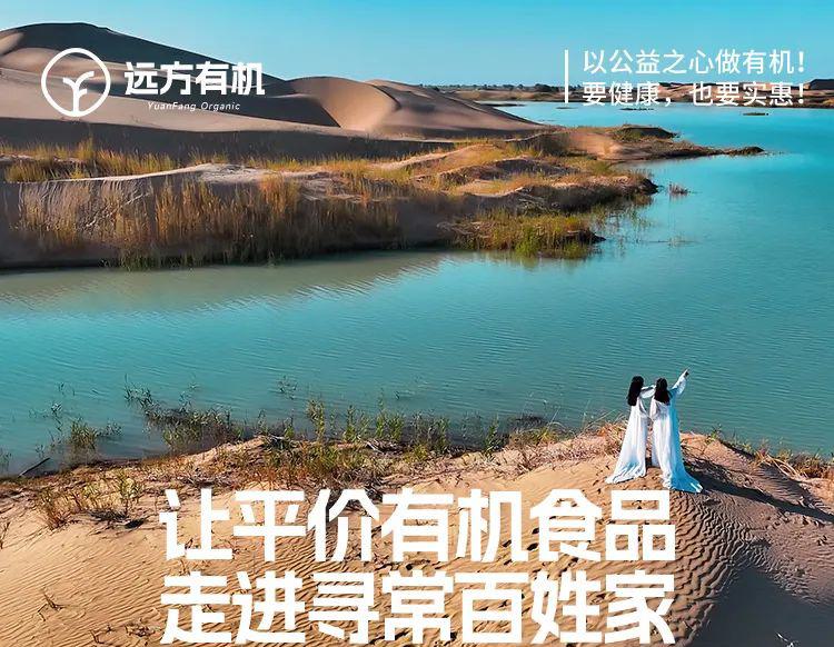 1696133448933550.jpg 微信图片_20231001121030.jpg