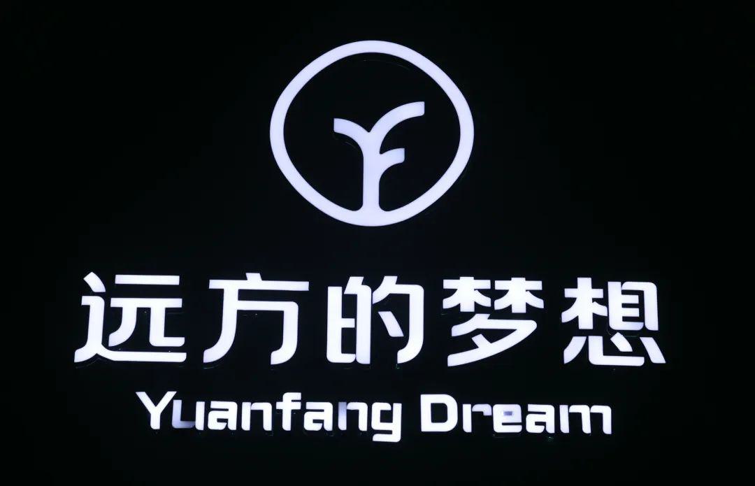 写在有机展前 - 第7张 写在有机展前 - 第7张