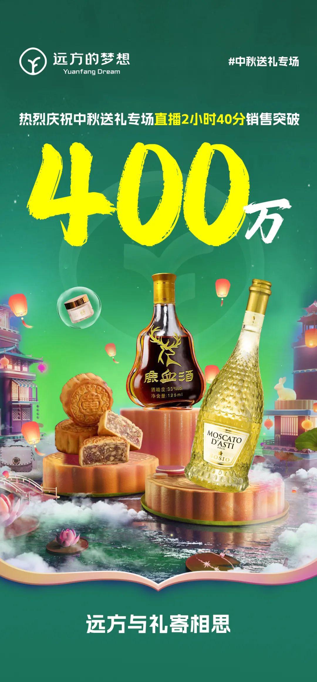 1694912593133733.jpg 微信图片_20230917090255.jpg