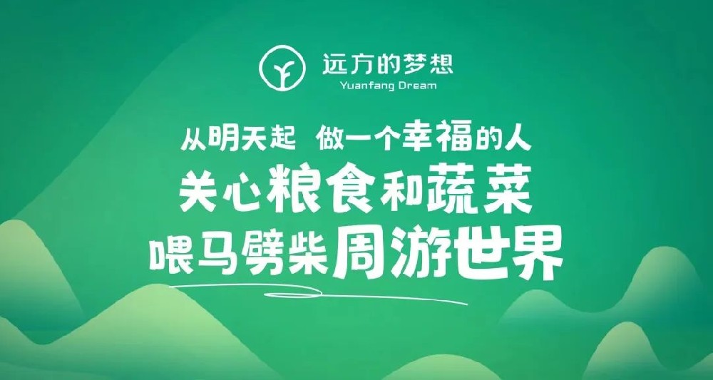 成长之路 - 第1张 成长之路 - 第1张
