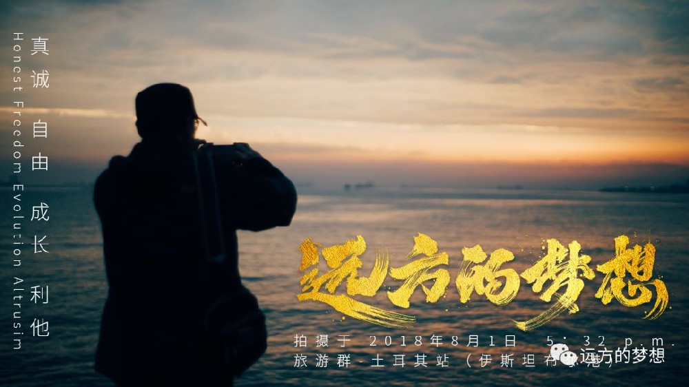 大众产品品牌化 - 第1张 大众产品品牌化 - 第1张
