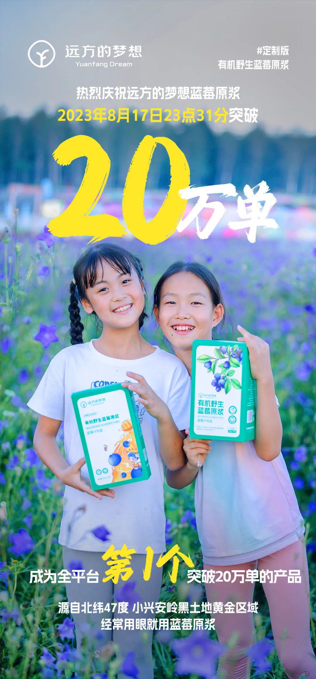 1692431360192896.jpg 微信图片_20230819154906.jpg