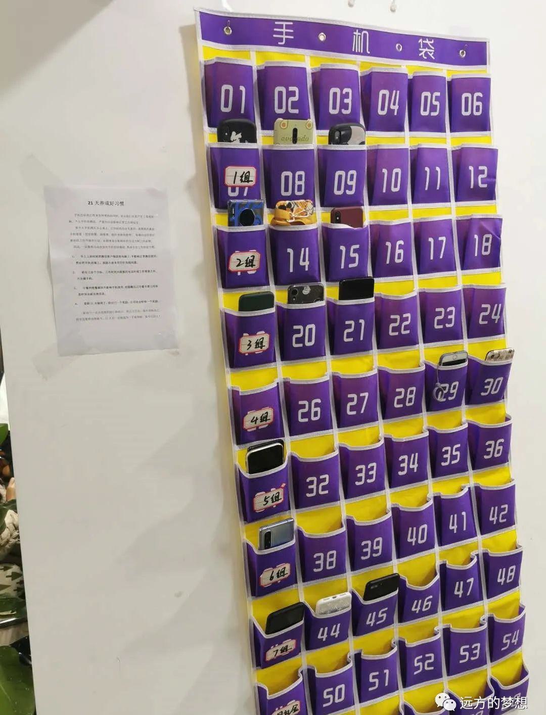 1661738827184808.jpg 微信图片_20220829100650.jpg