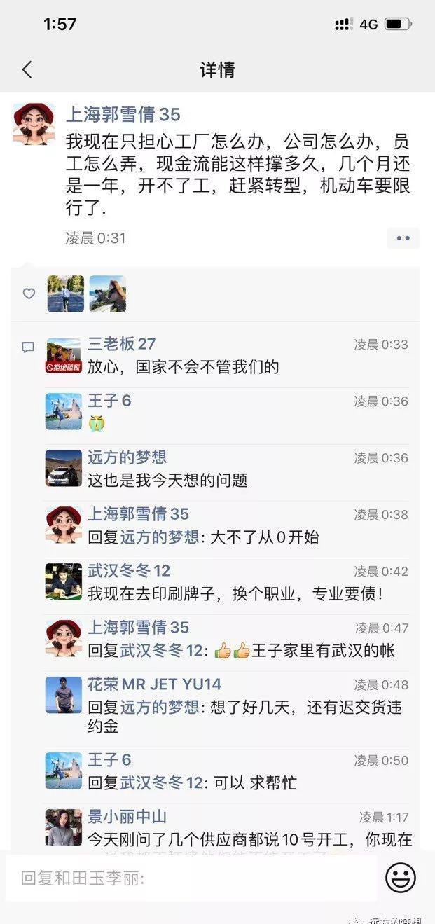 微信图片_20220919160329.jpg