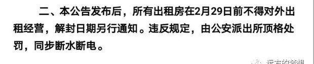 微信图片_20220919160351.jpg