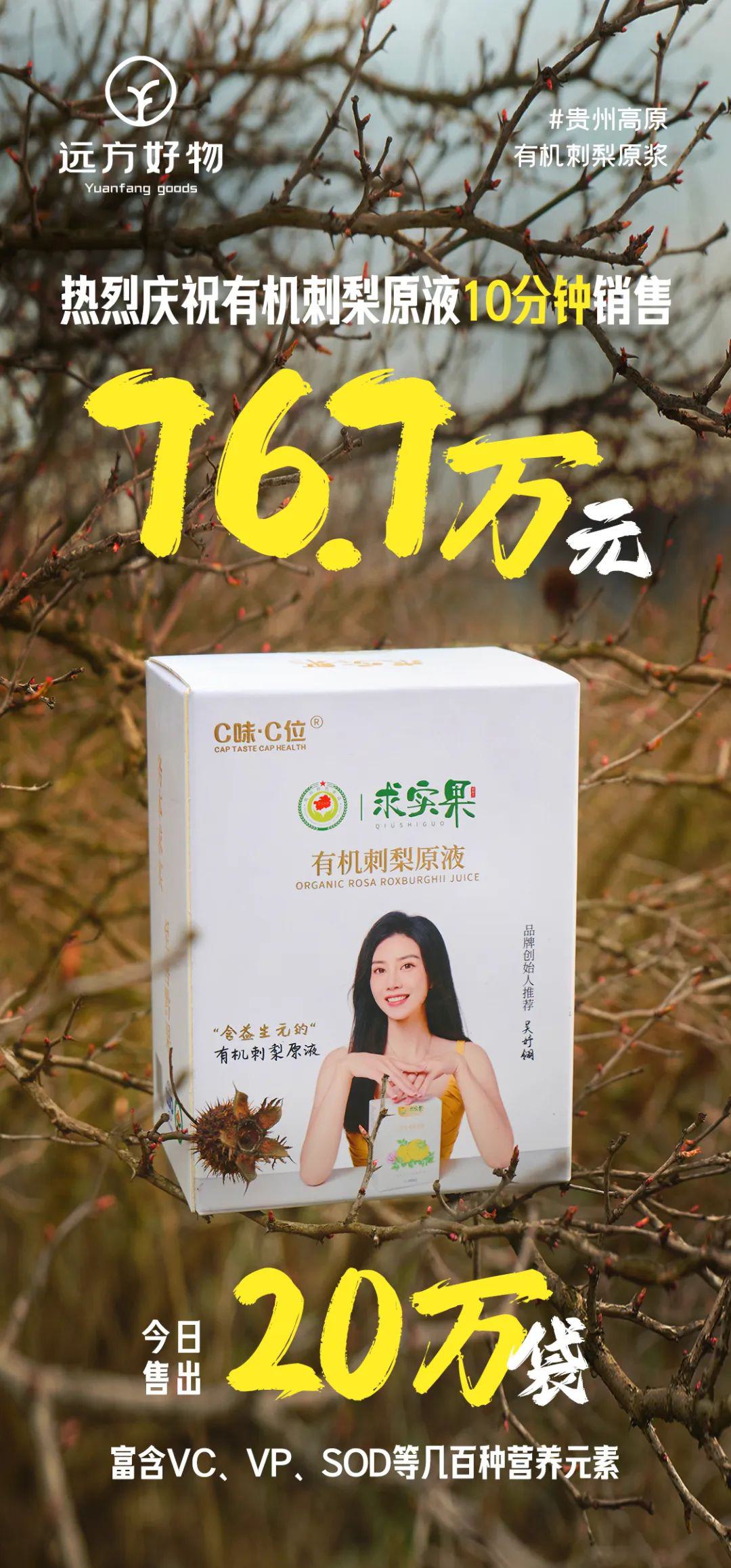 1678441996183525.jpg 微信图片_20230310175306.jpg