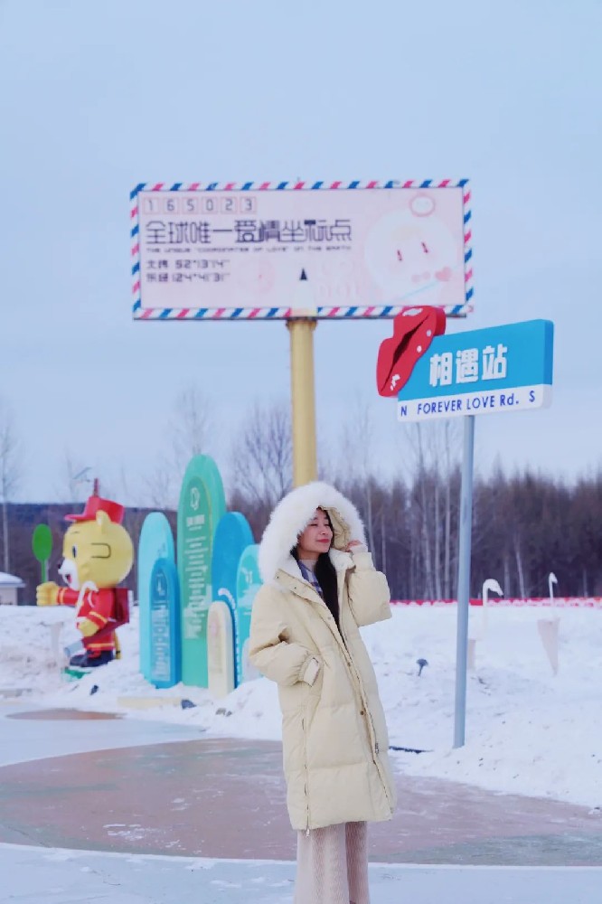 远方好物的“她”们 - 第1张 远方好物的“她”们 - 第1张