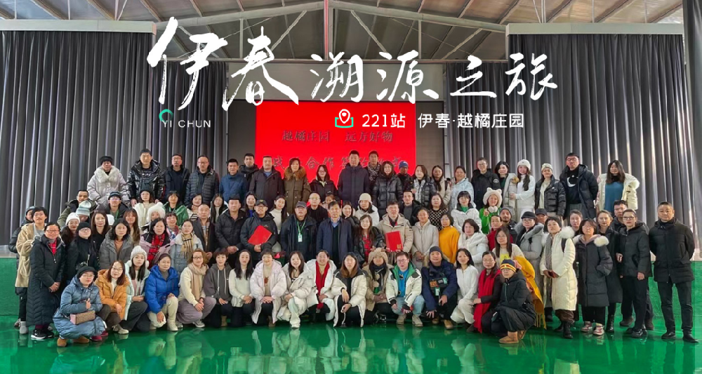 远方好物凭什么 - 第1张 远方好物凭什么 - 第1张