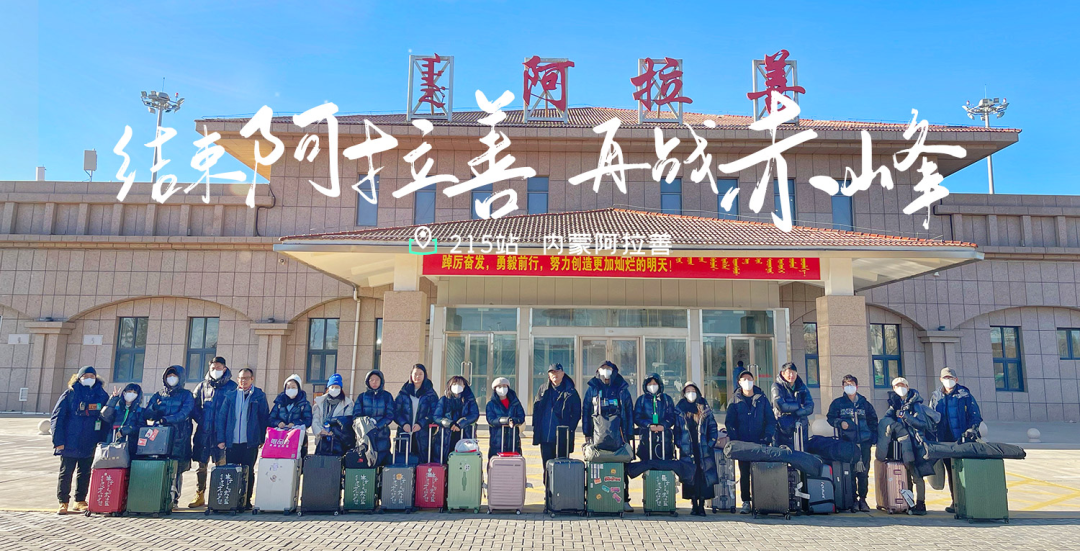 1675066531907318.png 微信图片_20230130161518.png