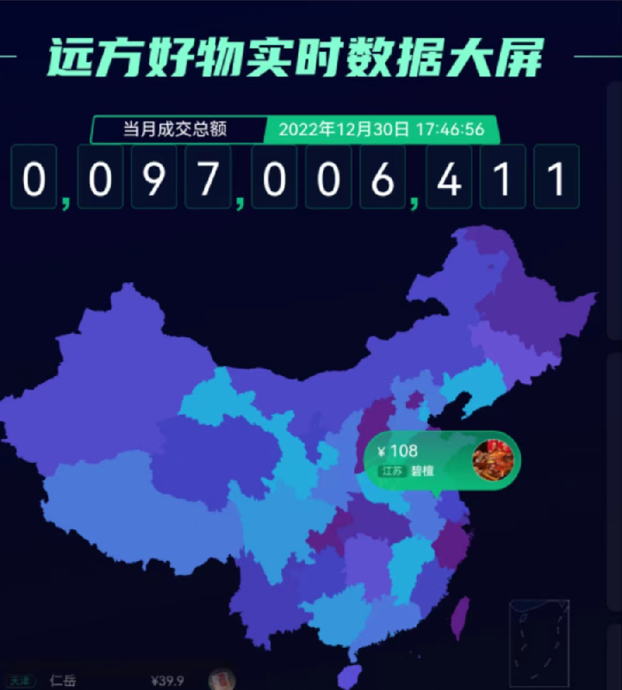 人生没有对错,只有选择 - 第1张 人生没有对错,只有选择 - 第1张