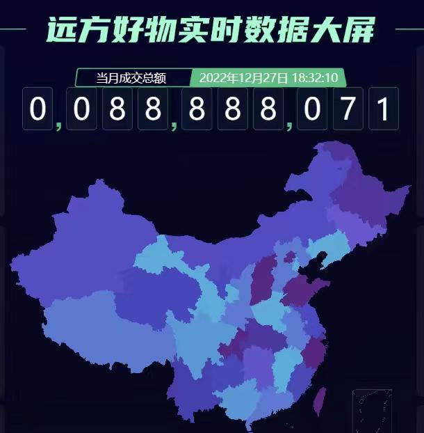 1672150159179471.jpg 微信图片_20221227220401.jpg