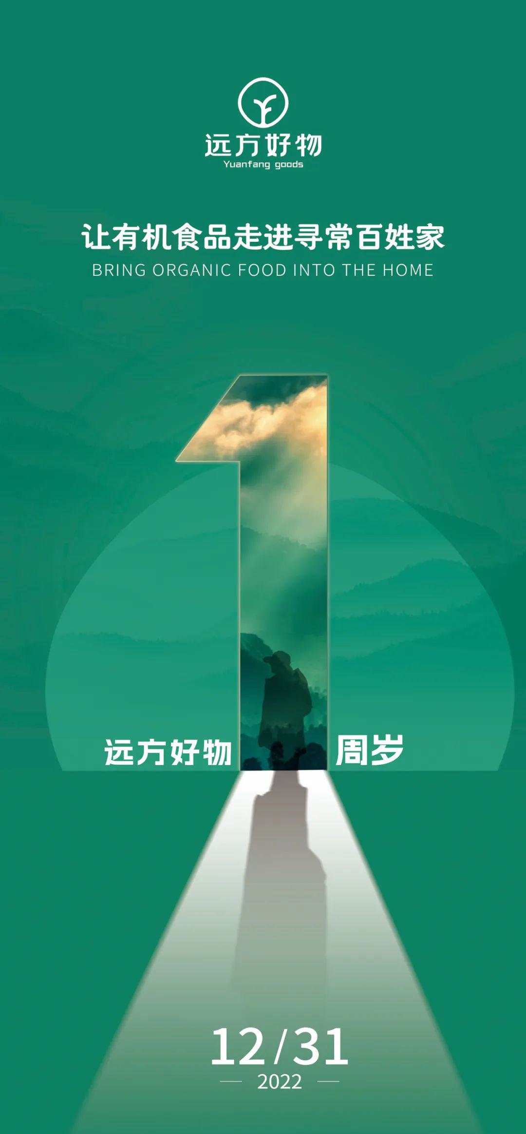 1666942653151805.jpg 微信图片_20221028153722.jpg