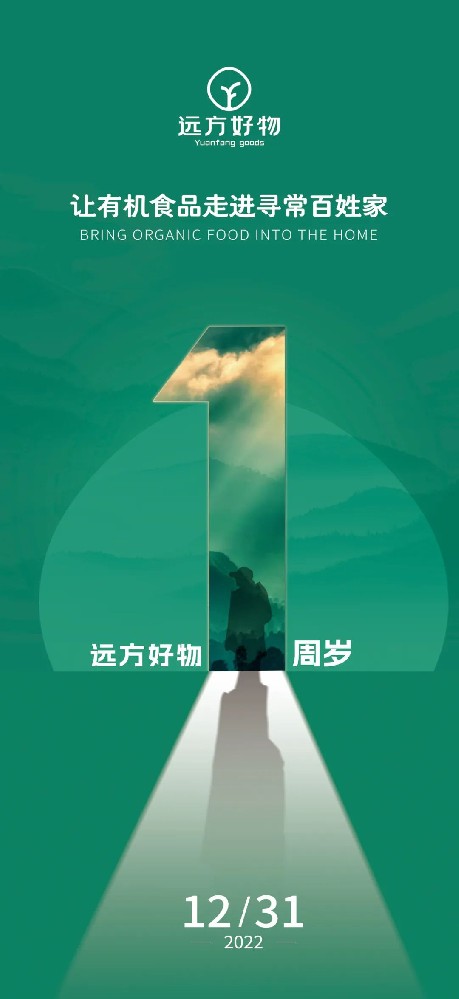 一个可怕的数字 - 第1张 一个可怕的数字 - 第1张