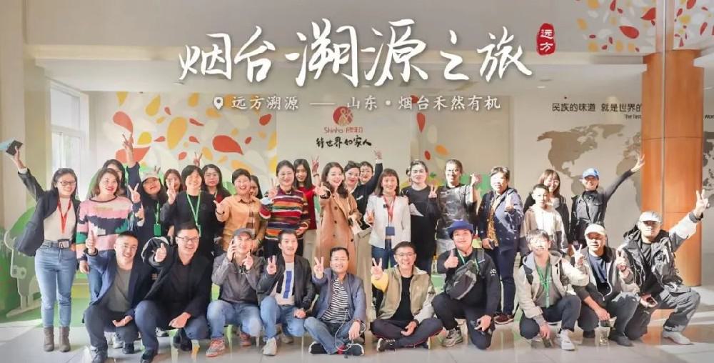 1665644850937041.jpg 微信图片_20221013150704.jpg