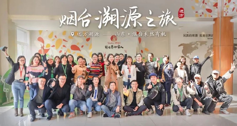 人心的红利 - 第1张 人心的红利 - 第1张