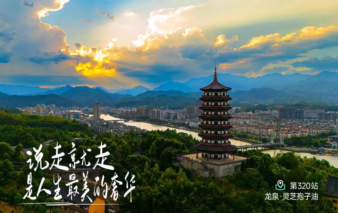远方好物-远方的灵芝孢子油.jpg
