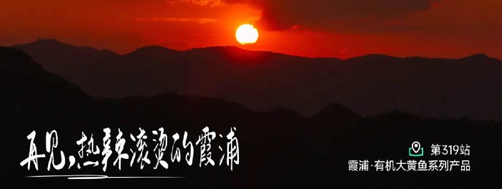 霞光掠影 - 第1张 霞光掠影 - 第1张