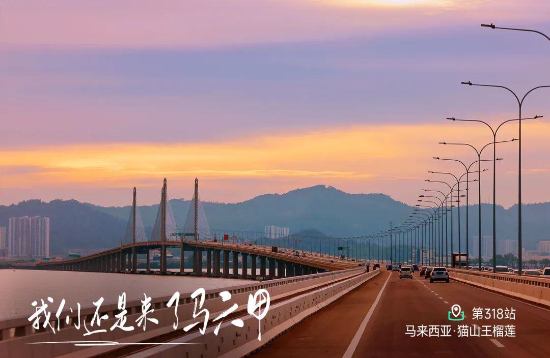 远方好物-梦想照进现实.jpg