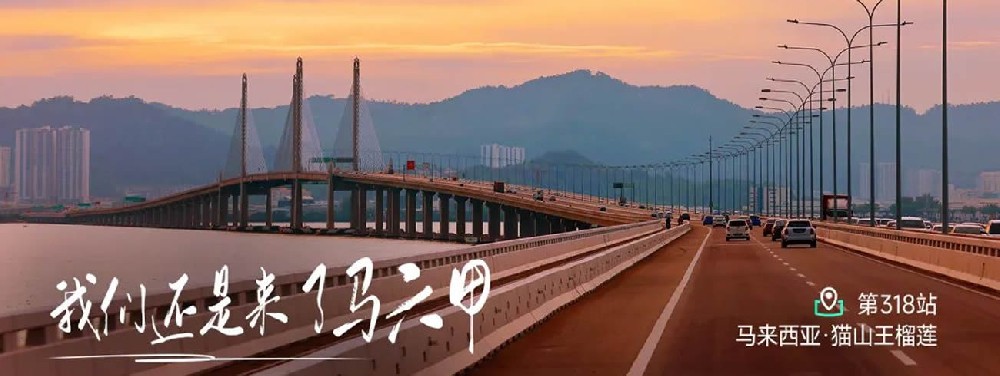 梦想照进现实 - 第1张 梦想照进现实 - 第1张