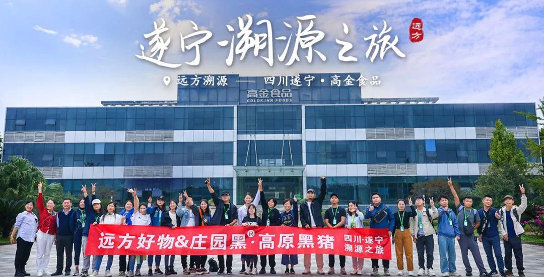 1667105518637954.jpg 微信图片_20221026155016.jpg