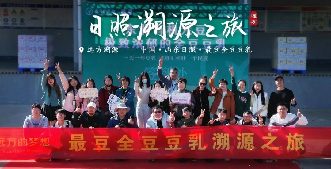 1666596055667047.jpg 微信图片_20221024152050.jpg