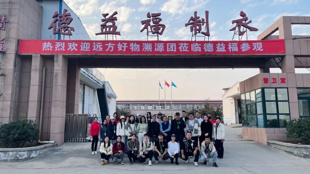 溯源生蚝 - 第1张 溯源生蚝 - 第1张
