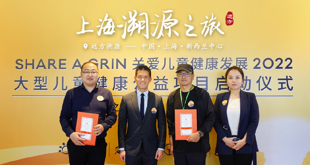 溯源grin - 第1张 溯源grin - 第1张