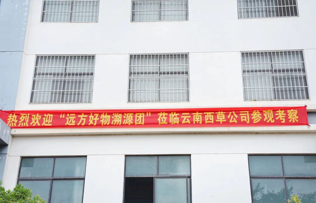 1659622644188498.jpg 微信图片_20220804221703.jpg