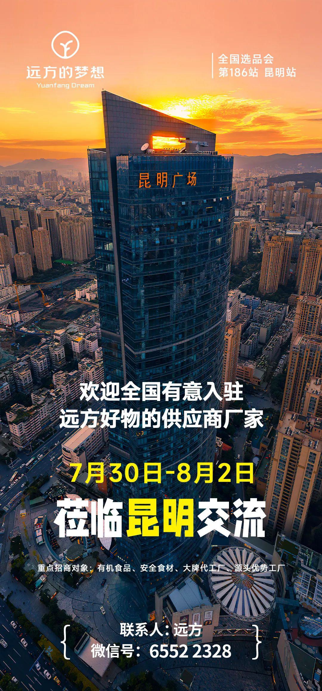 1658739012198362.jpg 微信图片_20220725164956.jpg