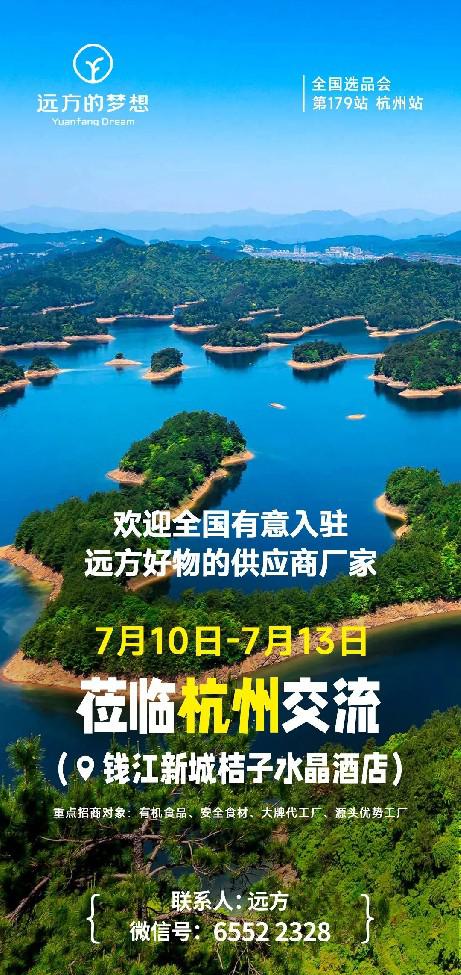 1657770152169484.jpg 微信图片_20220714114219.jpg