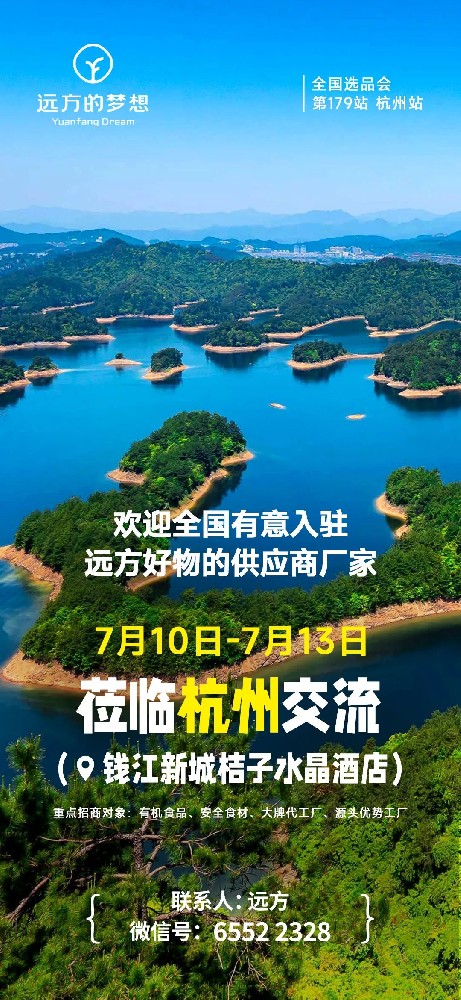 一双防滑拖鞋(云拖),守护一家人的爱 - 第1张 一双防滑拖鞋(云拖),守护一家人的爱 - 第1张