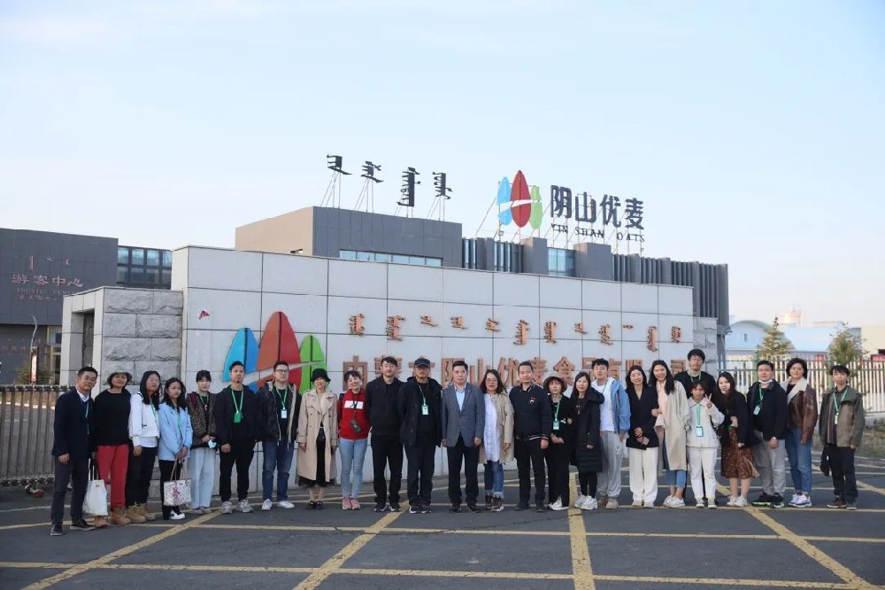 天然阴山燕麦,家国情怀的传奇 - 第1张 天然阴山燕麦,家国情怀的传奇 - 第1张