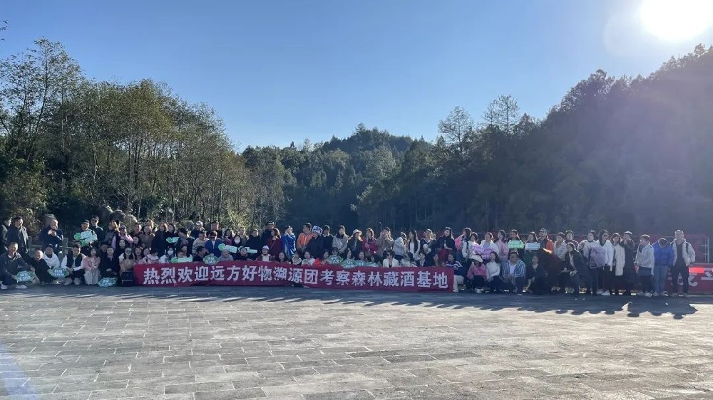写给远方好物的店主们 - 第1张 写给远方好物的店主们 - 第1张