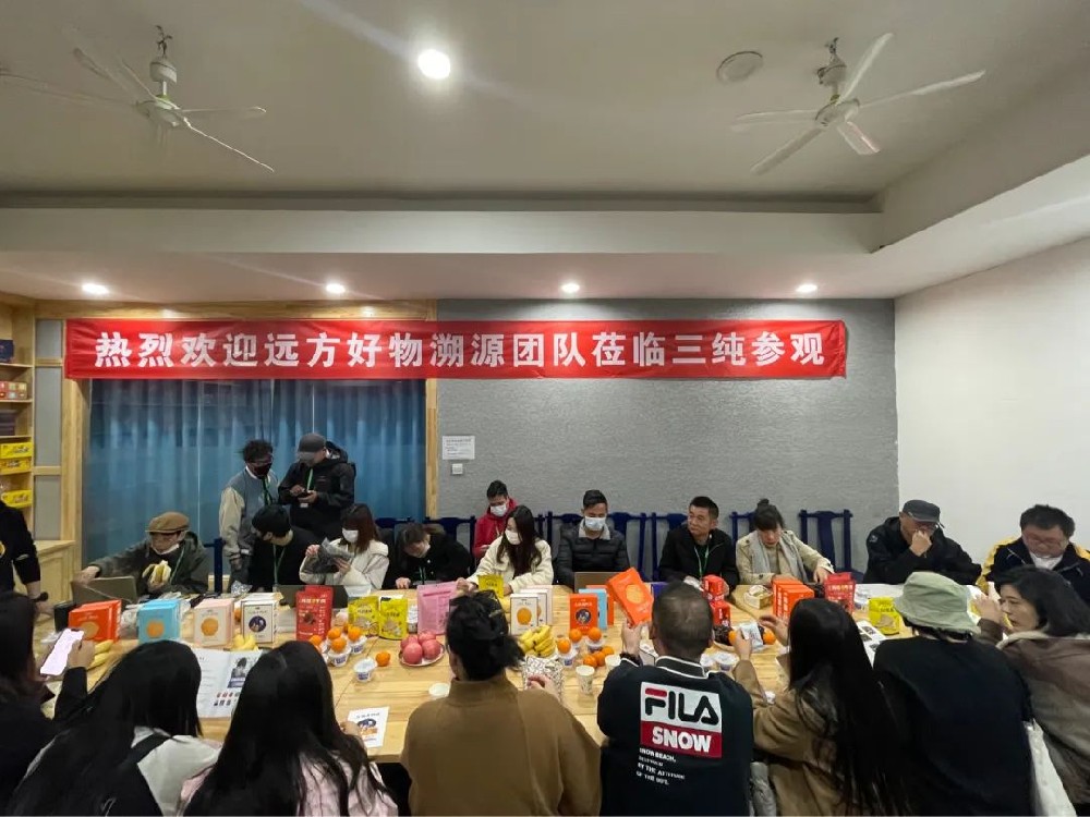 学会克制,写给远方好物店主 - 第1张 学会克制,写给远方好物店主 - 第1张
