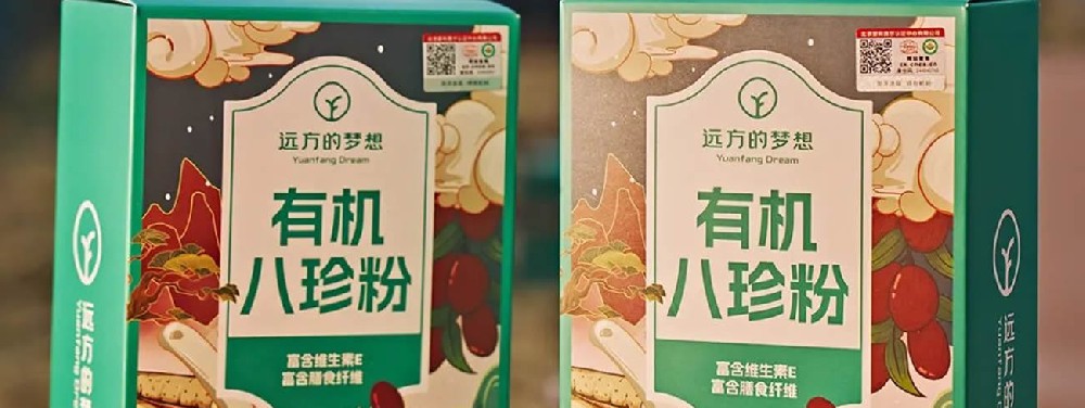再聊想真 - 第1张 再聊想真 - 第1张