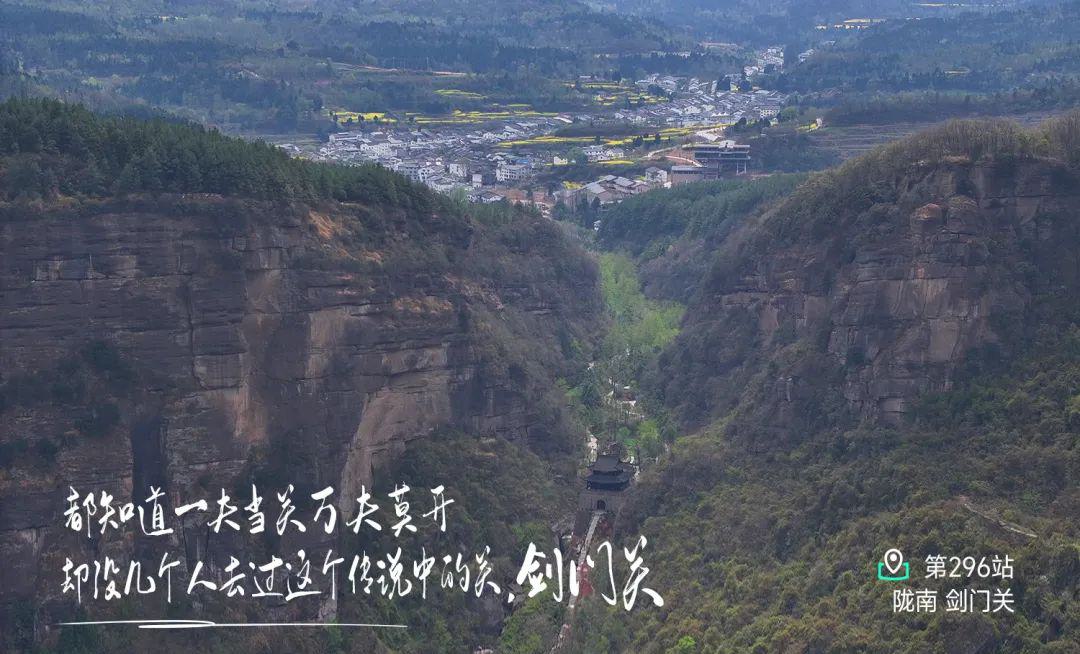 远方好物-陇南橄榄油之行.jpg