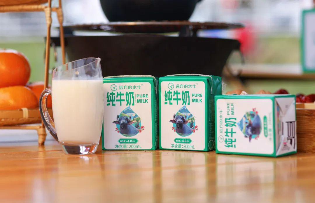 远方好物-溯源水牛奶.jpg